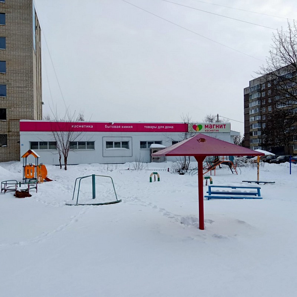 Продается комната на Магистральной 12